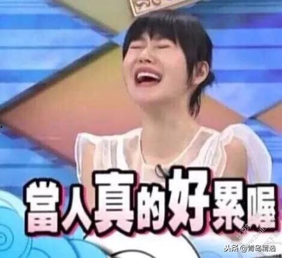 吃瓜乐子人娱乐圈吐槽,吐槽背后的真相与笑料