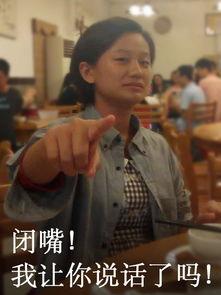 娱乐圈吃瓜实锤是谁的,揭秘真相背后的明星秘密